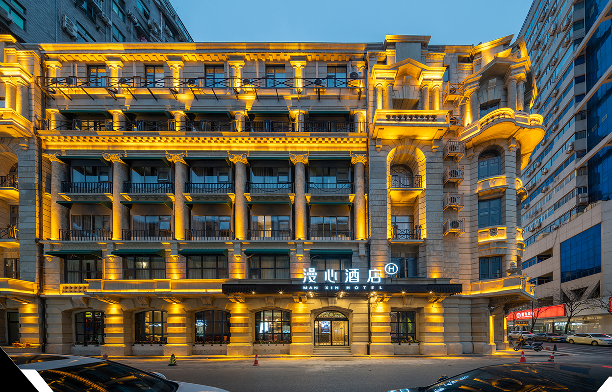 星空体育综合登录入口