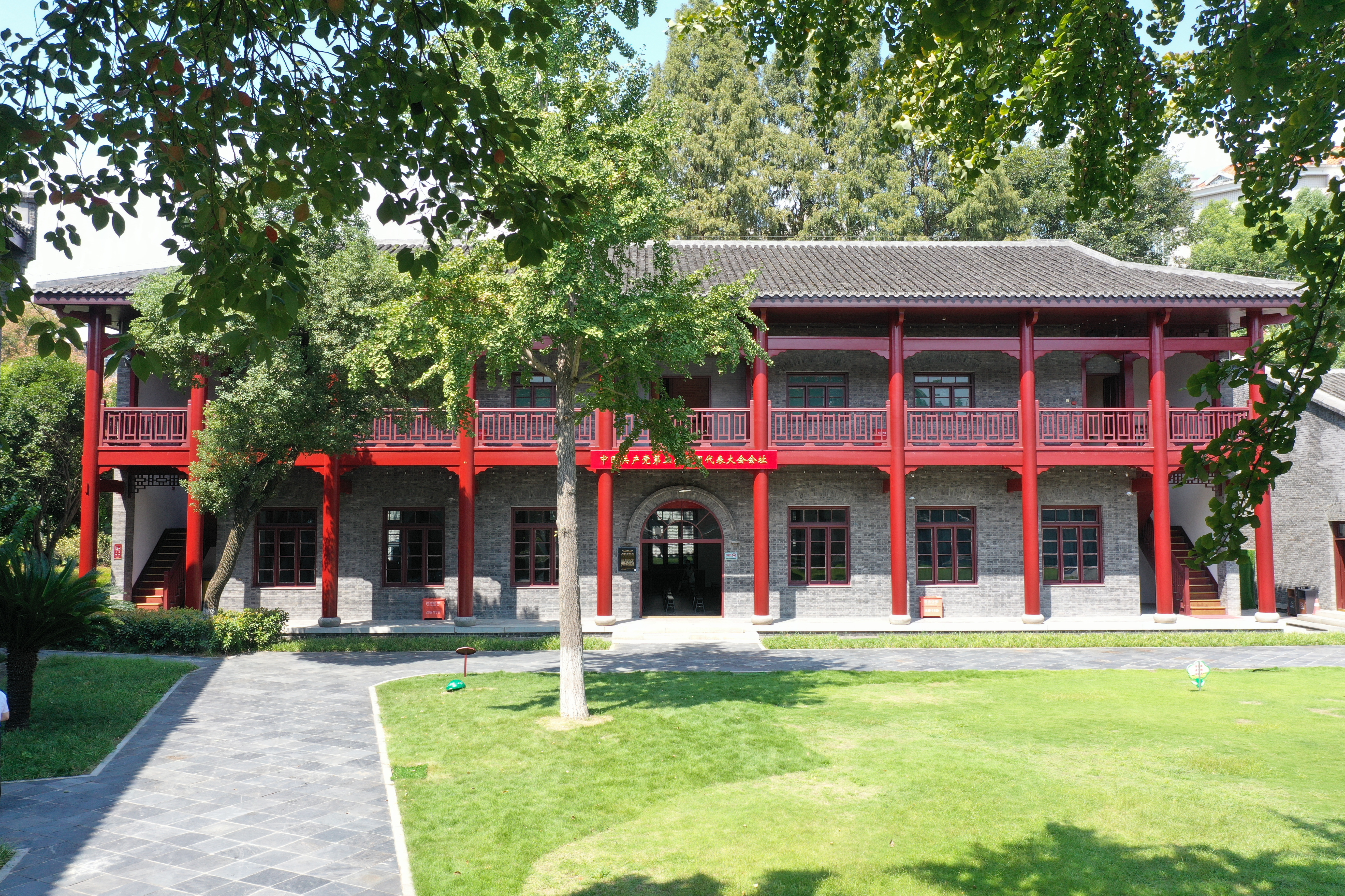 星空体育综合登录入口