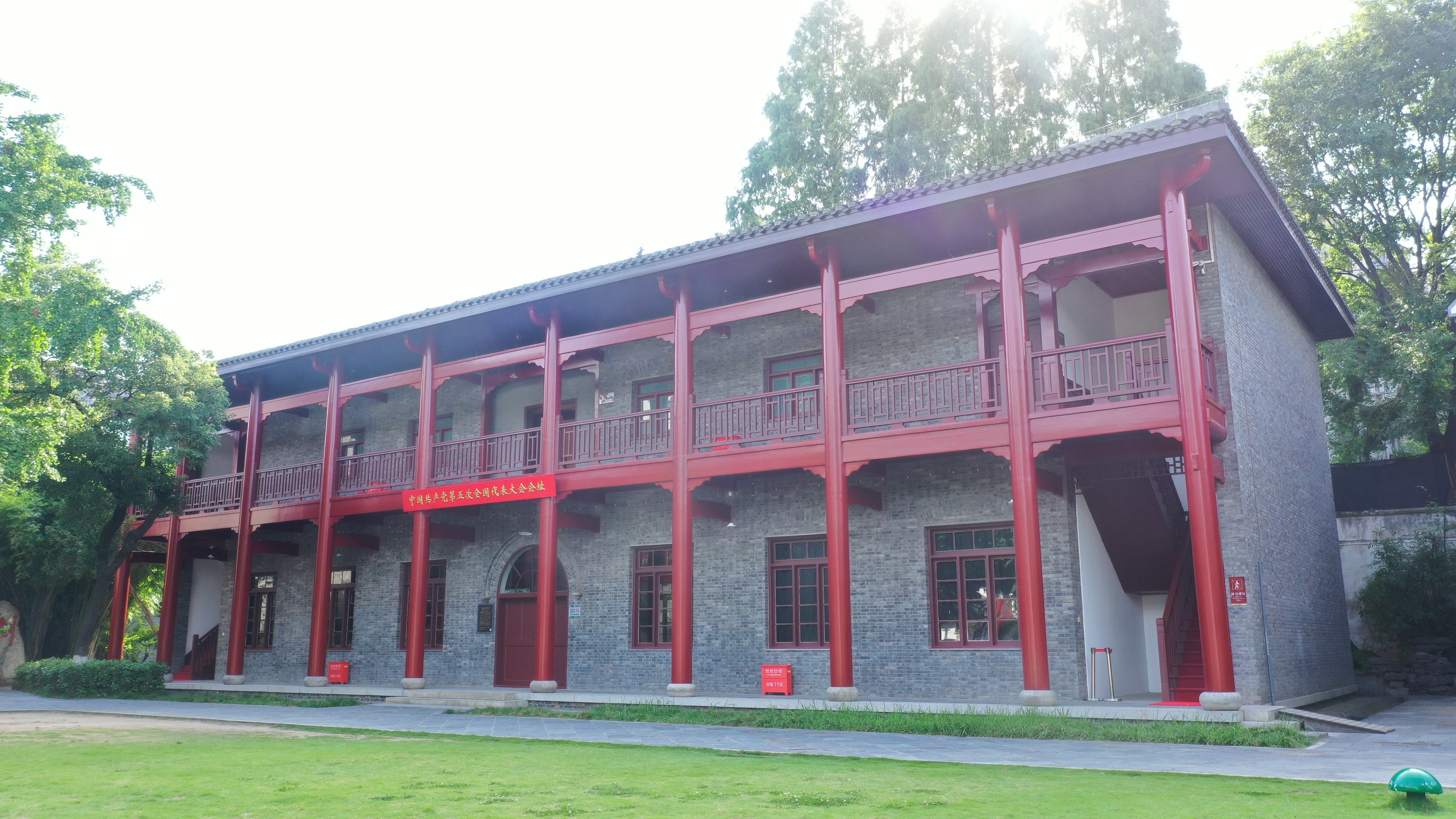 星空体育综合登录入口