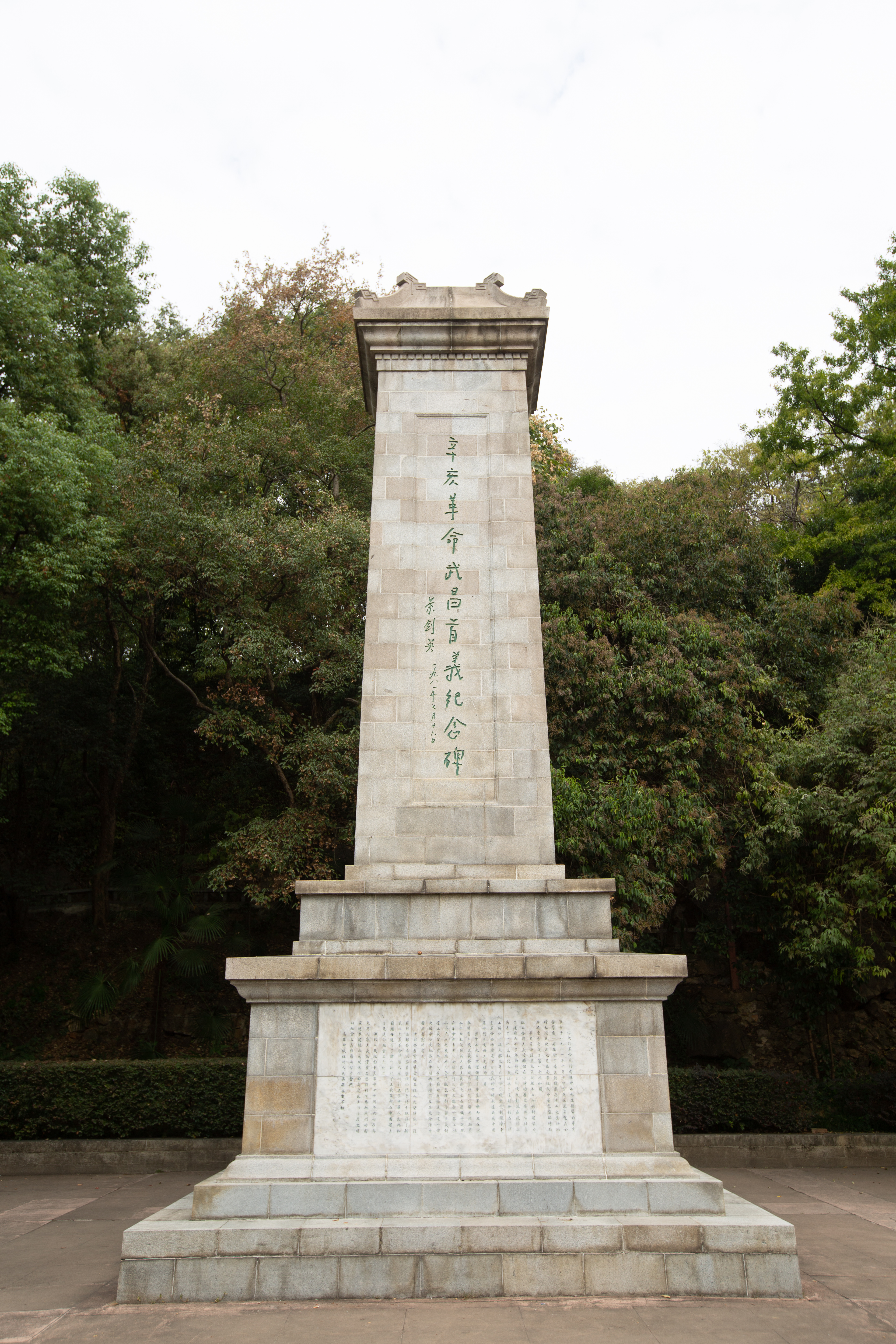 星空体育综合登录入口