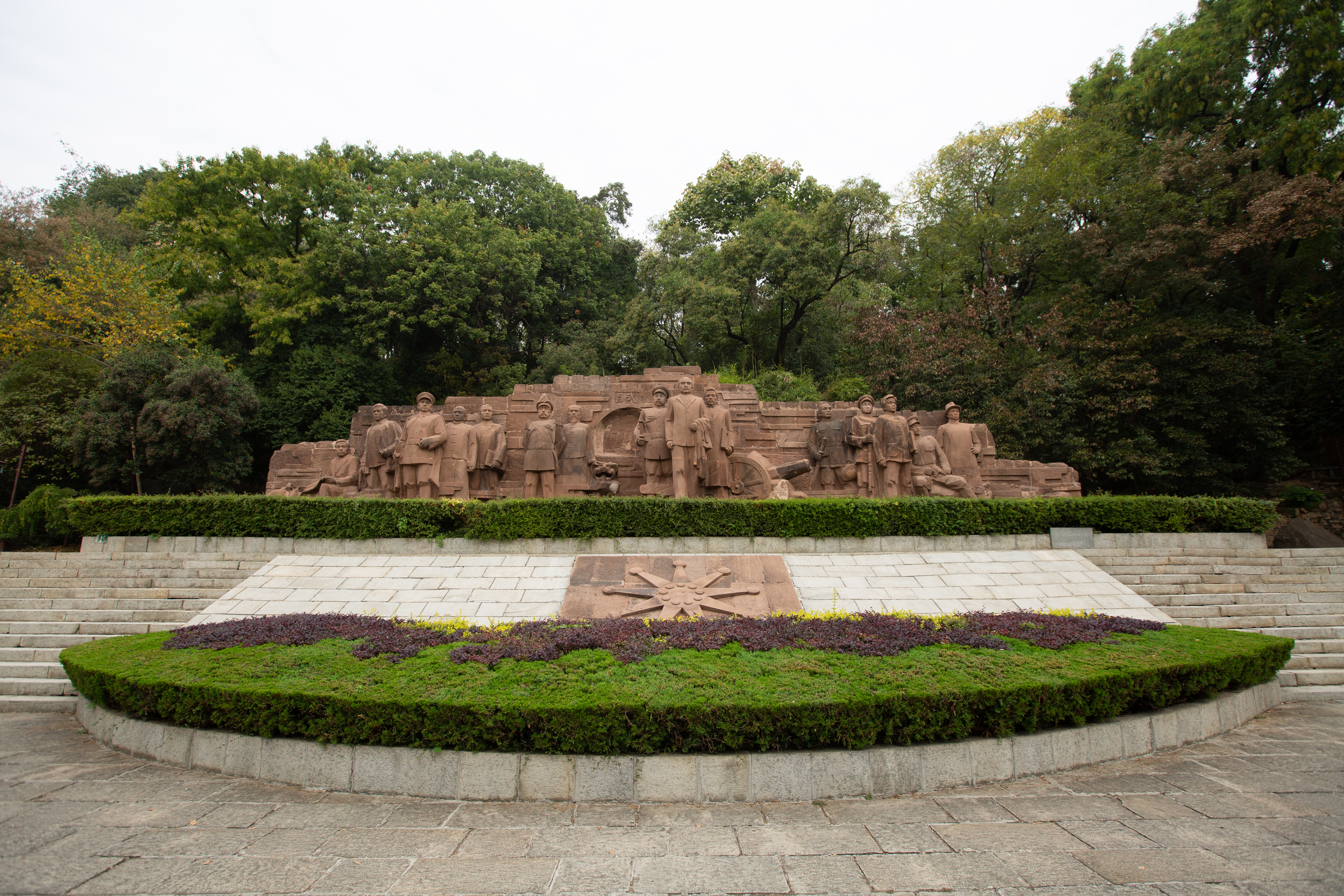 星空体育综合登录入口