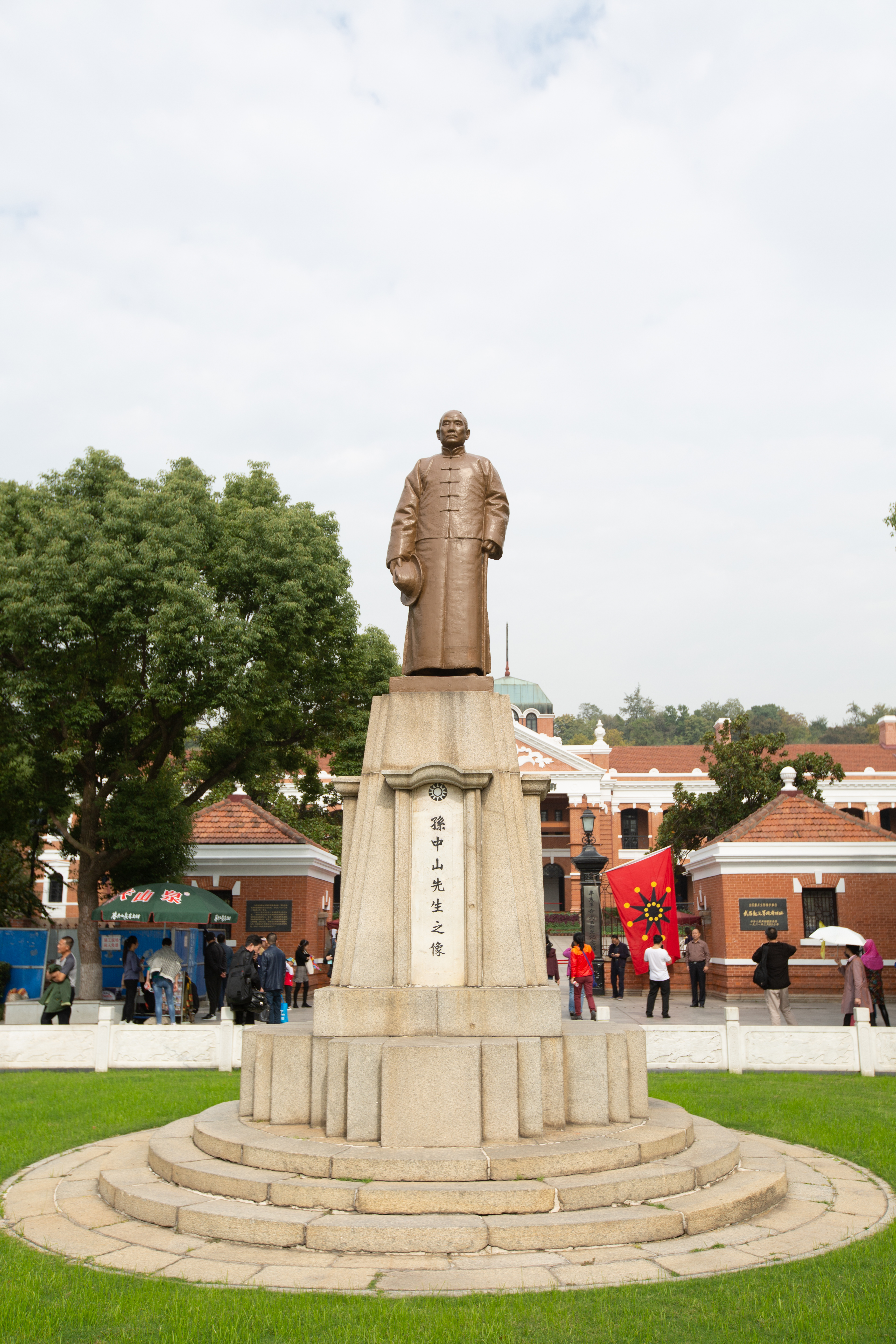 星空体育综合登录入口