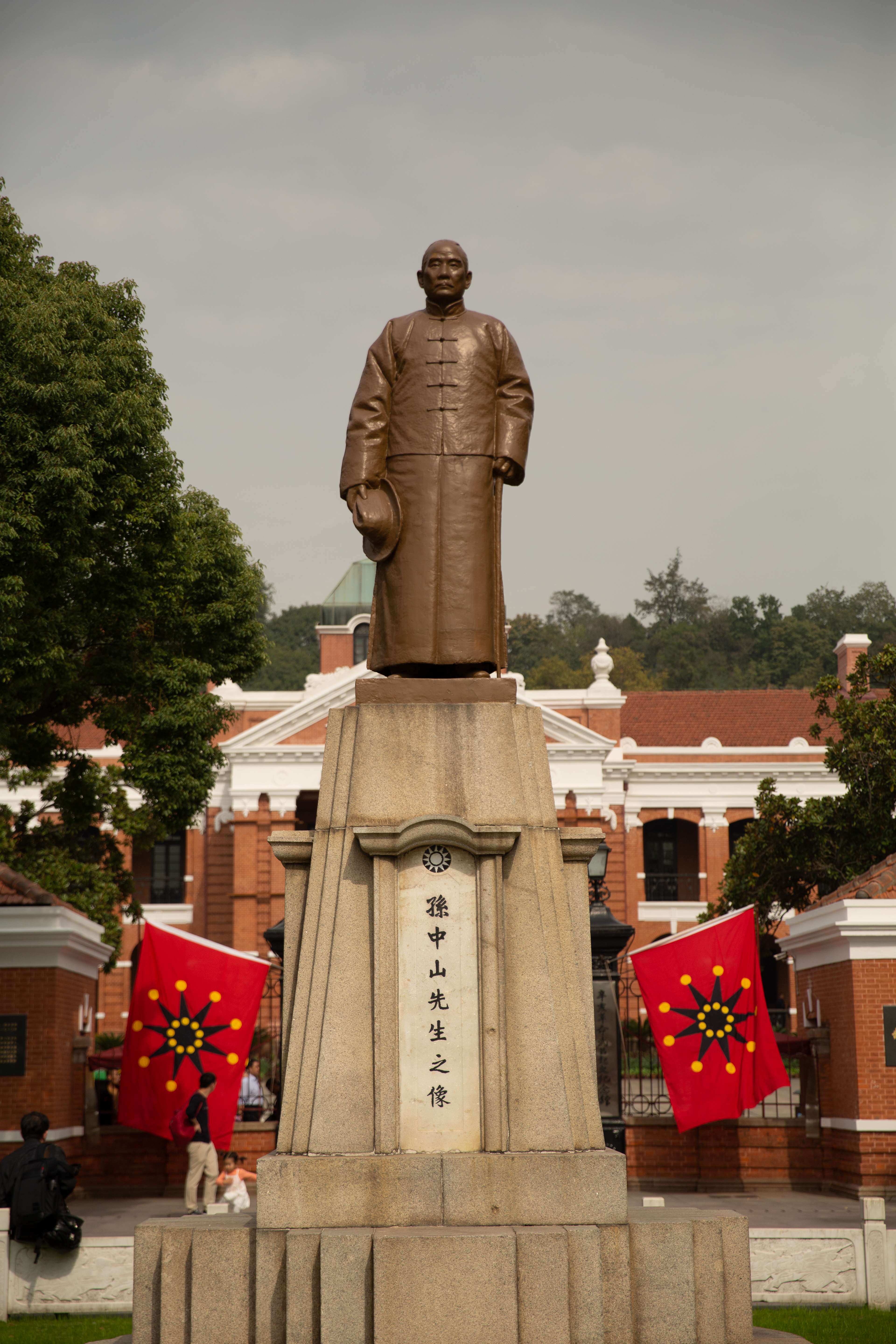 星空体育综合登录入口