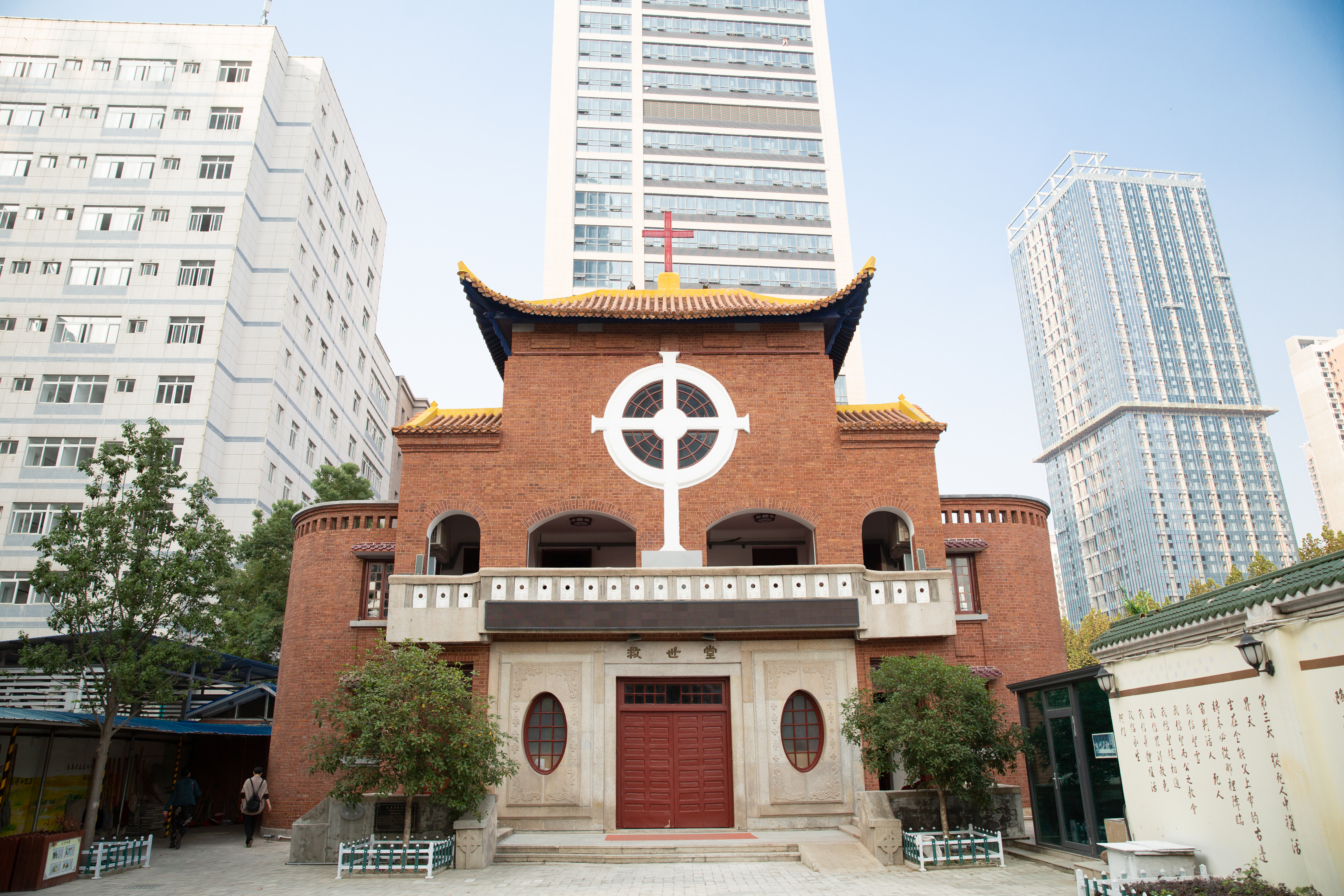 星空体育综合登录入口