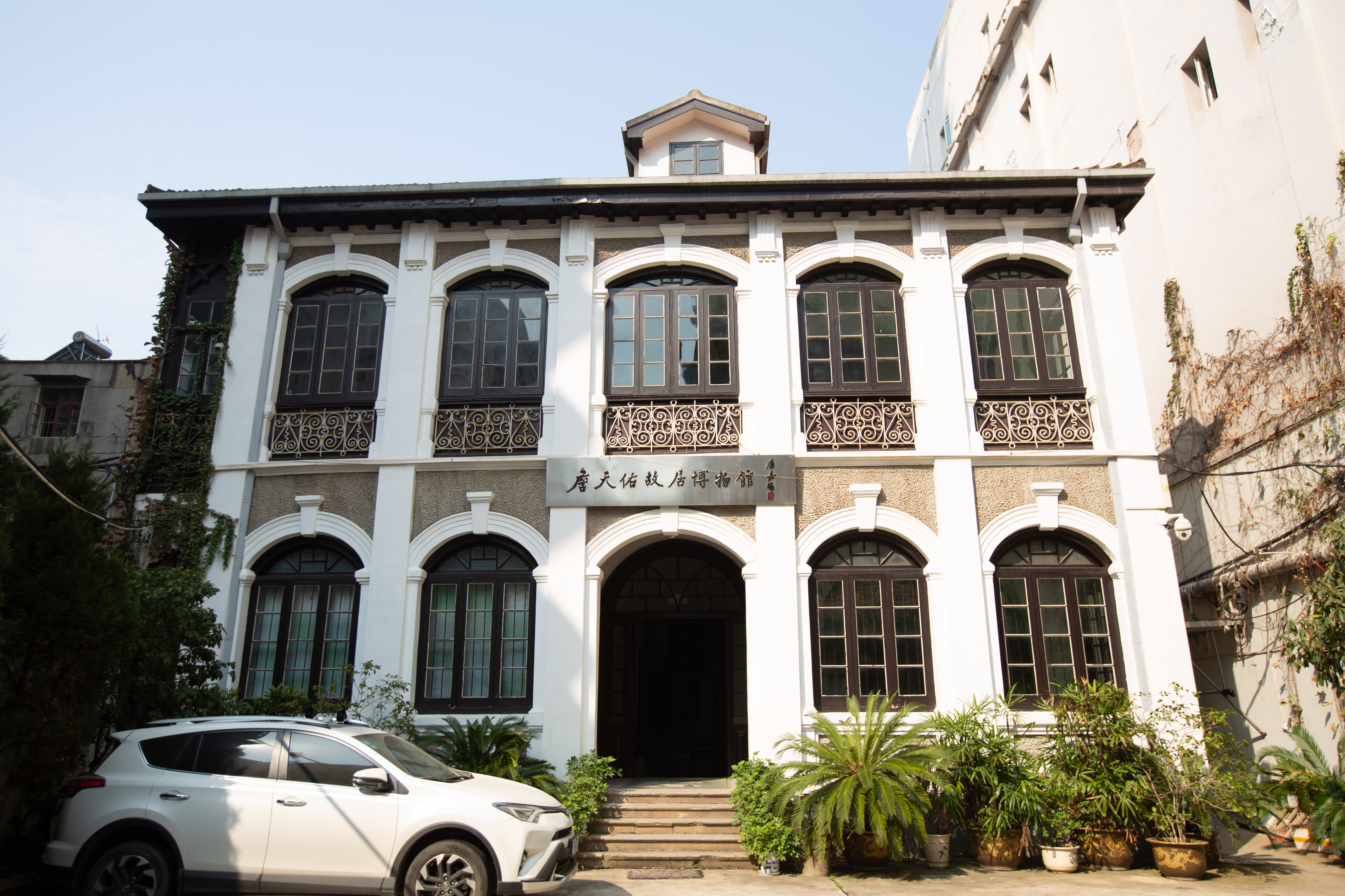 星空体育综合登录入口