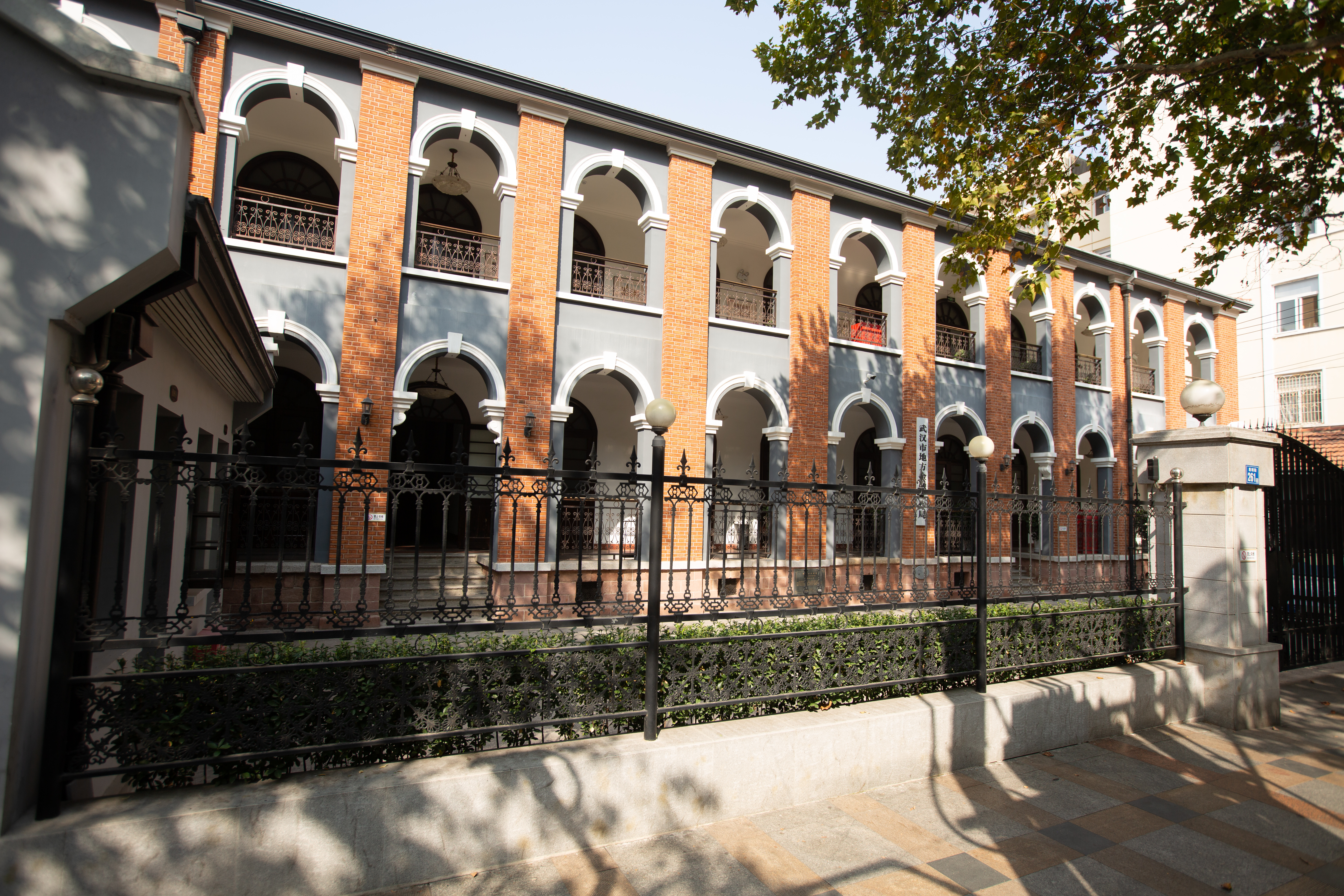 星空体育综合登录入口