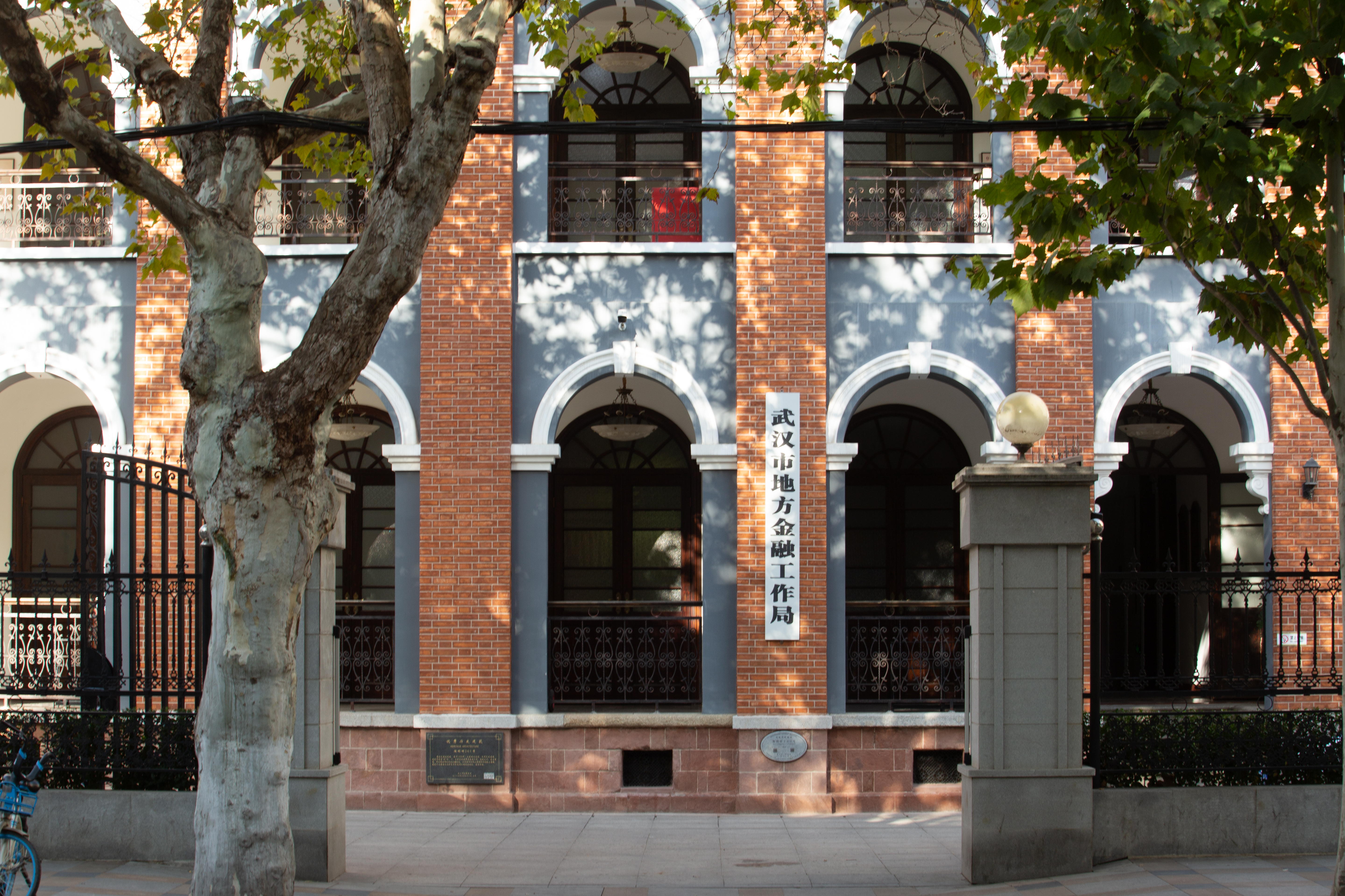 星空体育综合登录入口