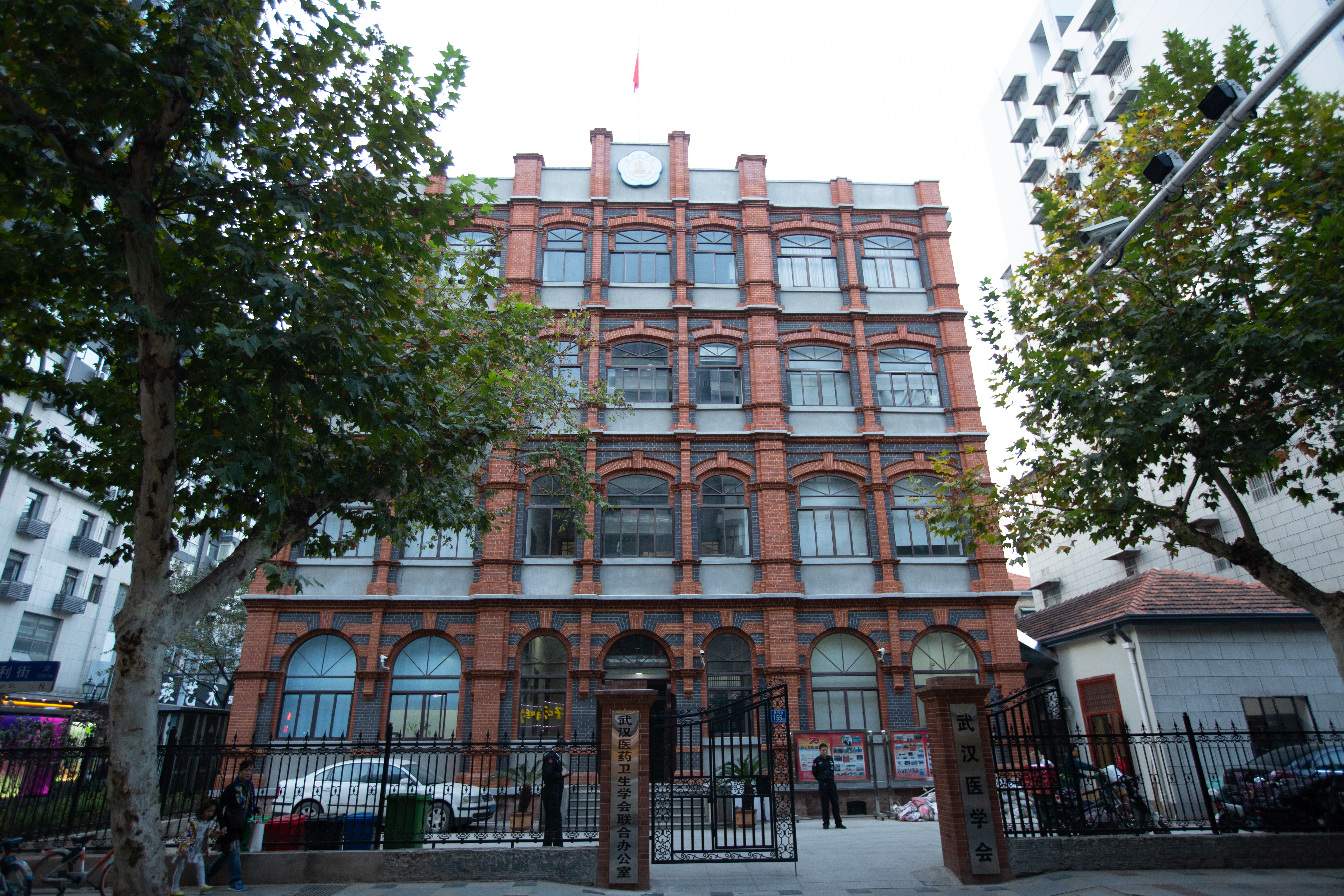 星空体育综合登录入口