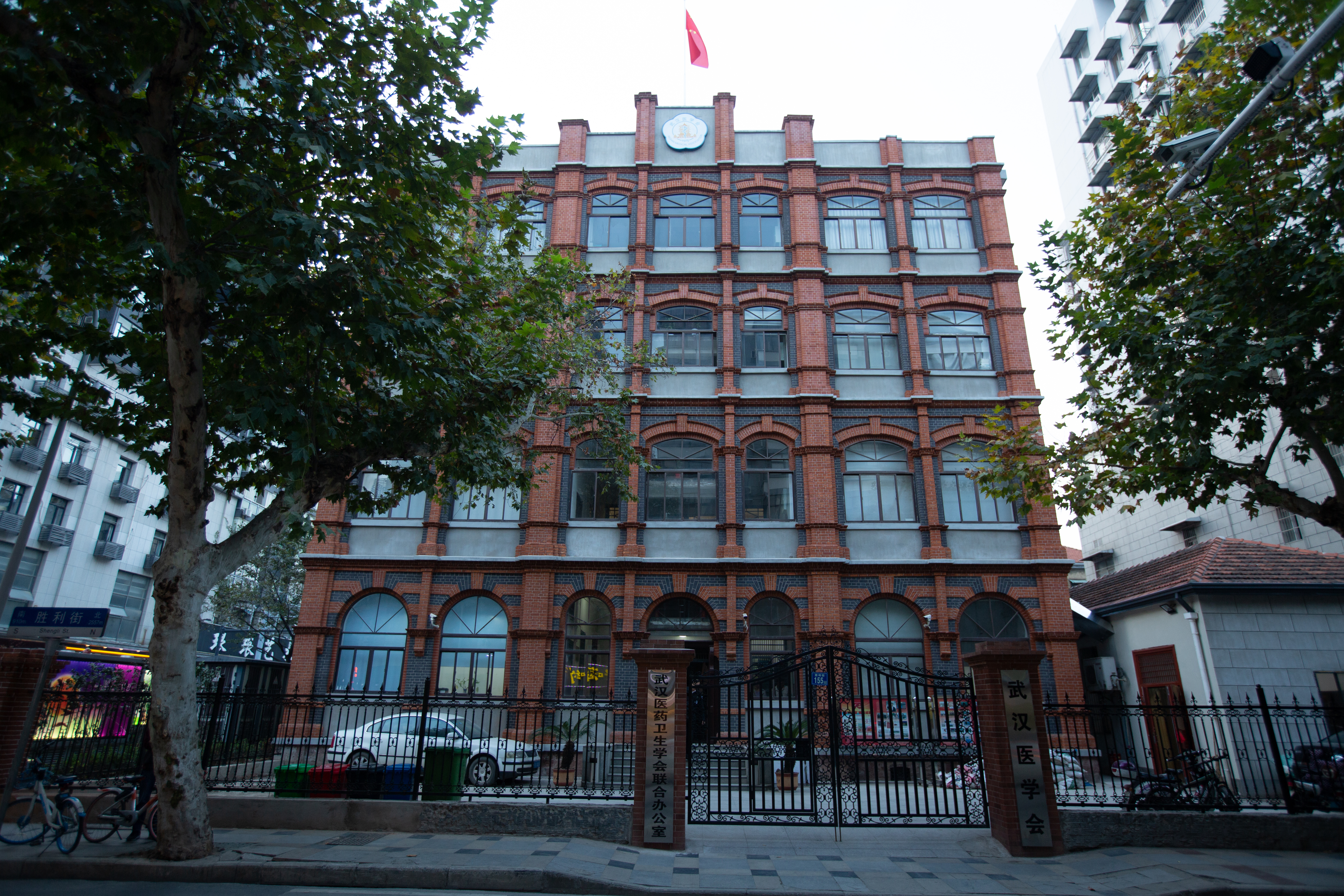 星空体育综合登录入口