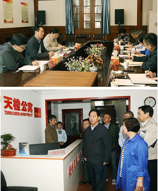 星空体育综合登录入口