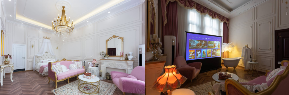 星空体育综合登录入口