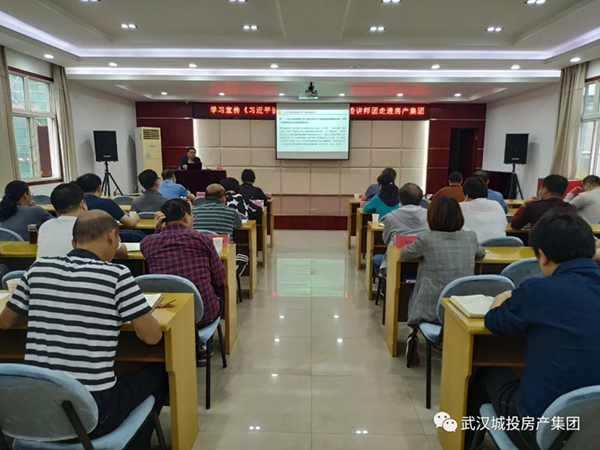 星空体育综合登录入口