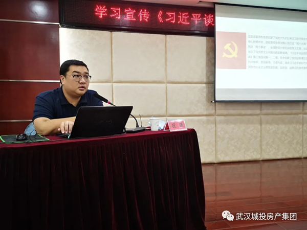 星空体育综合登录入口