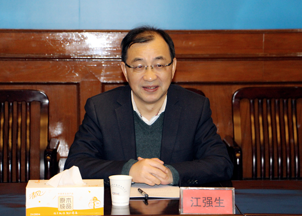 星空体育综合登录入口