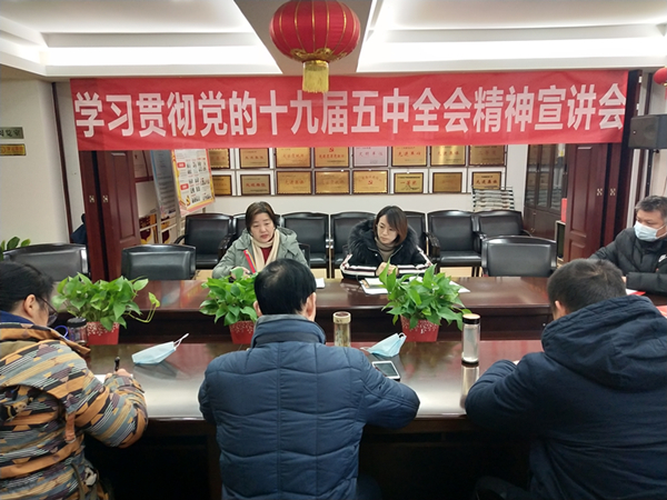 星空体育综合登录入口