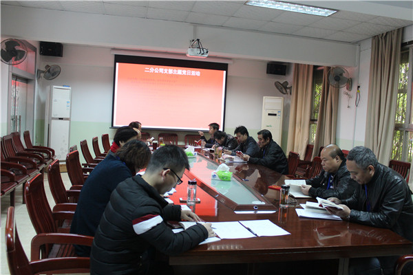 星空体育综合登录入口