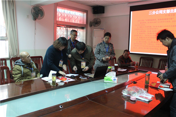 星空体育综合登录入口