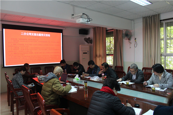 星空体育综合登录入口