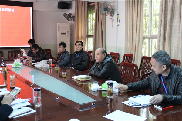 星空体育综合登录入口