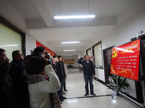 星空体育综合登录入口