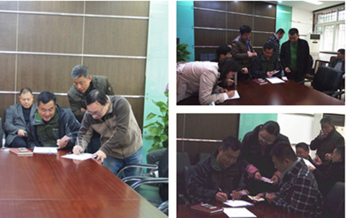 星空体育综合登录入口