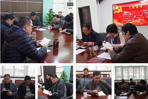 星空体育综合登录入口