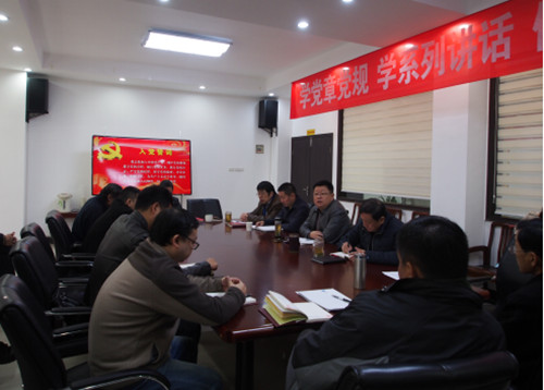 星空体育综合登录入口