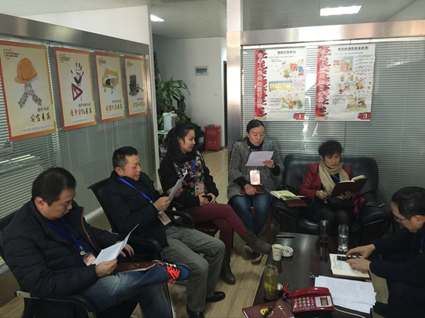 星空体育综合登录入口