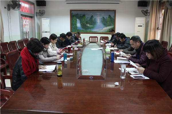 星空体育综合登录入口