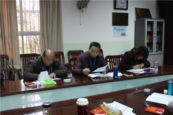 星空体育综合登录入口