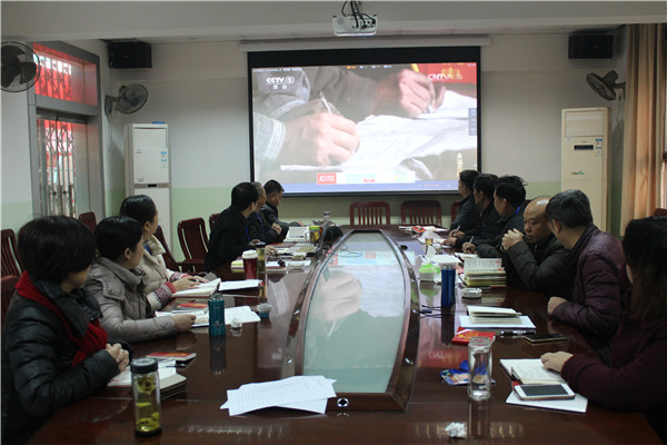 星空体育综合登录入口