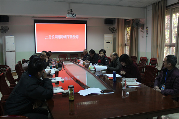 星空体育综合登录入口