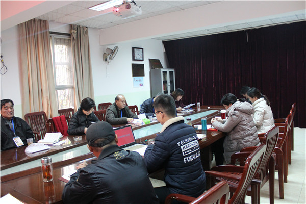 星空体育综合登录入口