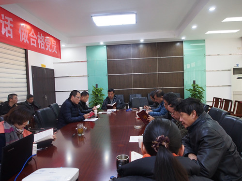 星空体育综合登录入口