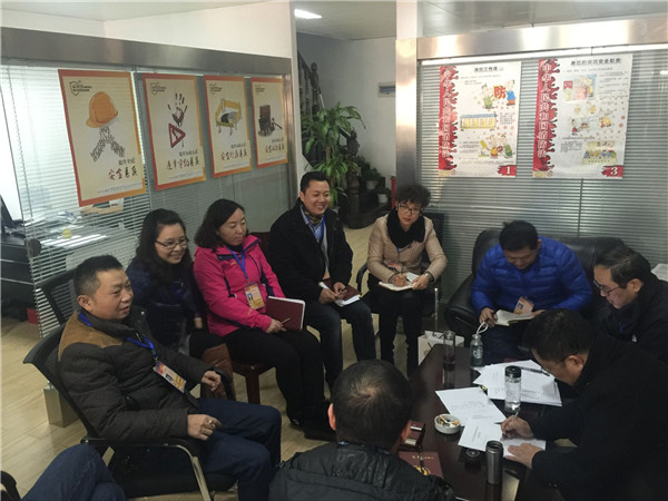 星空体育综合登录入口