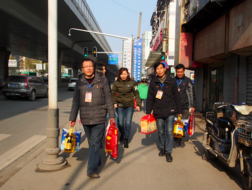 星空体育综合登录入口