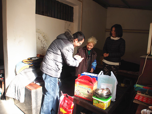 星空体育综合登录入口