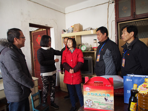 星空体育综合登录入口