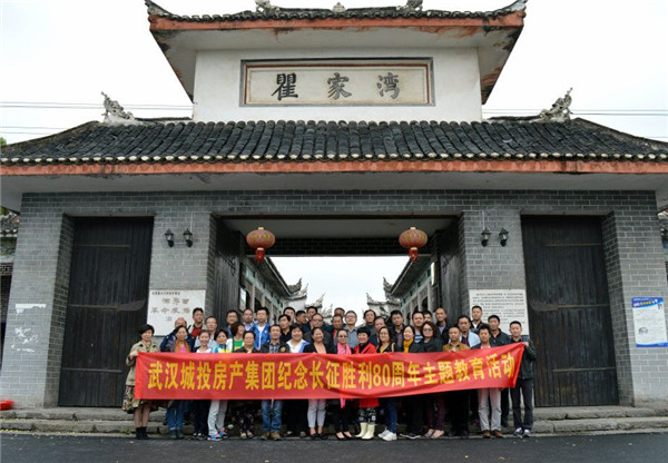 星空体育综合登录入口