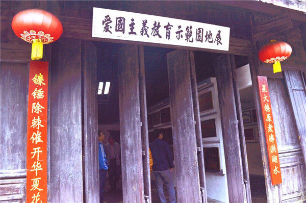 星空体育综合登录入口