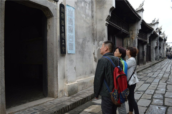 星空体育综合登录入口