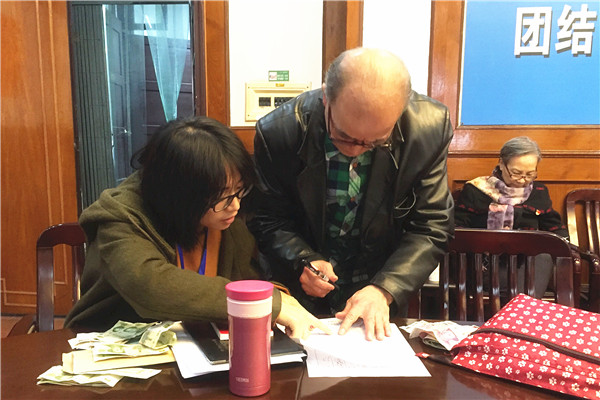 星空体育综合登录入口