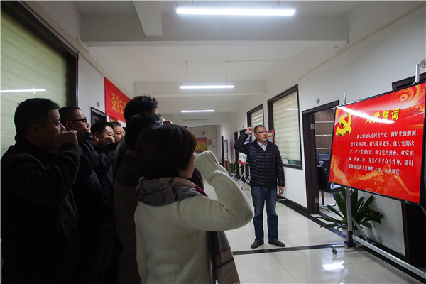 星空体育综合登录入口