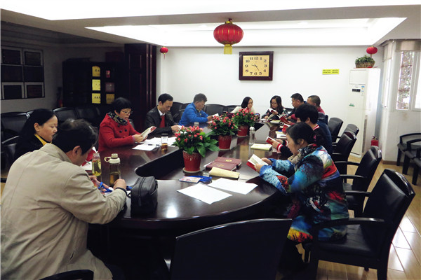 星空体育综合登录入口