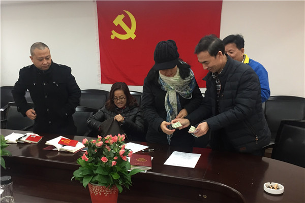 星空体育综合登录入口