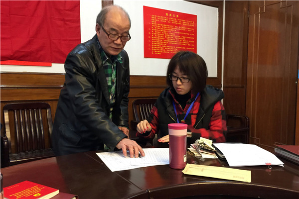 星空体育综合登录入口