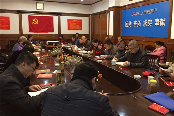 星空体育综合登录入口