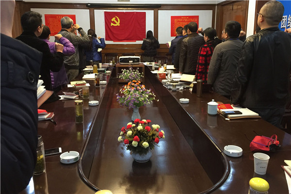 星空体育综合登录入口