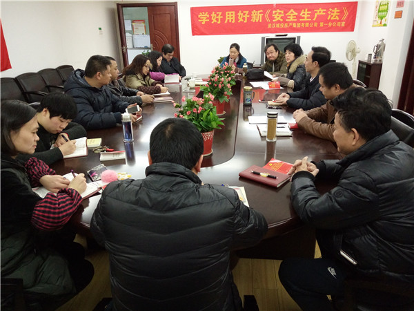 星空体育综合登录入口