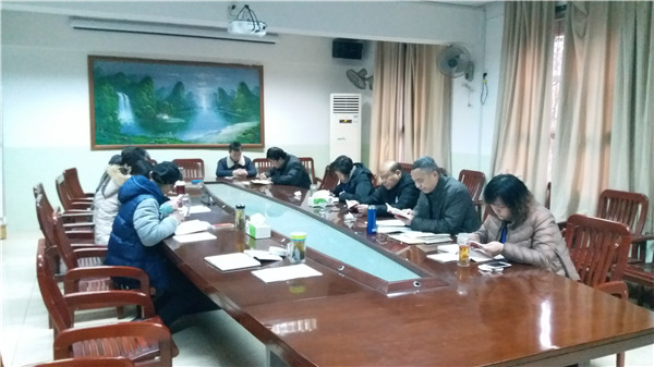 星空体育综合登录入口